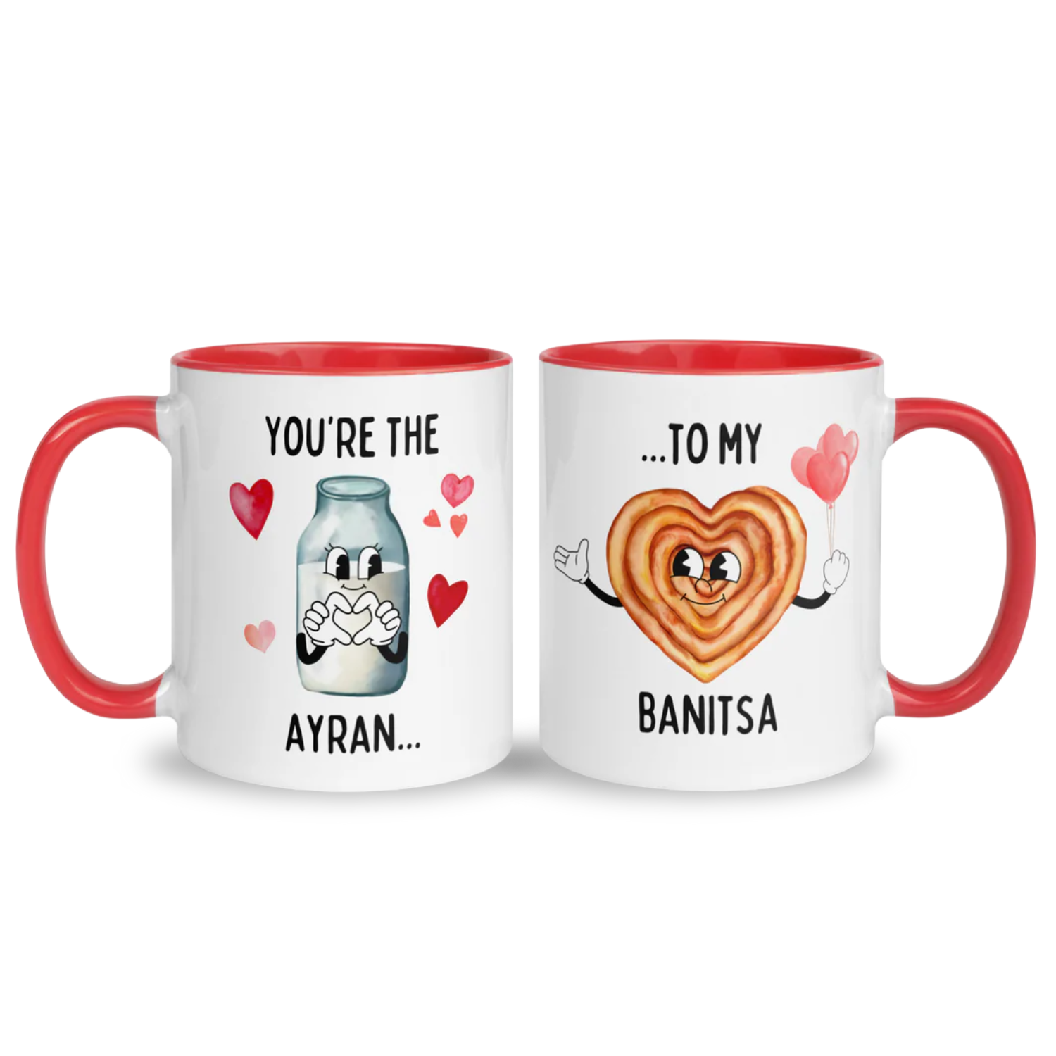 You Complete me 2 Pack Mug Set (Bulgarian)