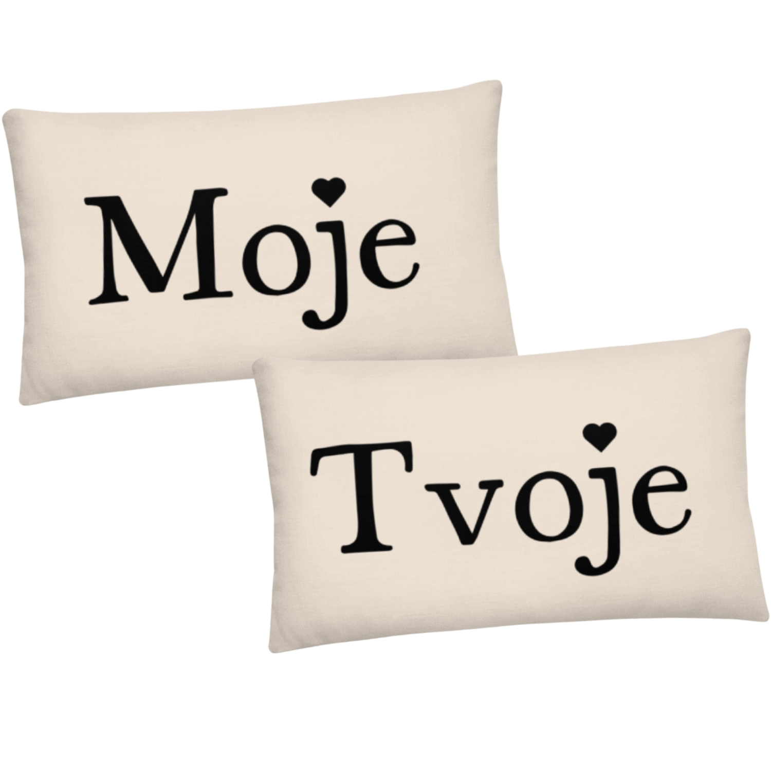 Mine & Yours Throw Pillow Set (Serbian)