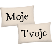 Mine & Yours Throw Pillow Set (Serbian)