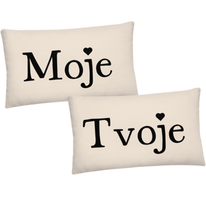 Mine & Yours Throw Pillow Set (Serbian)