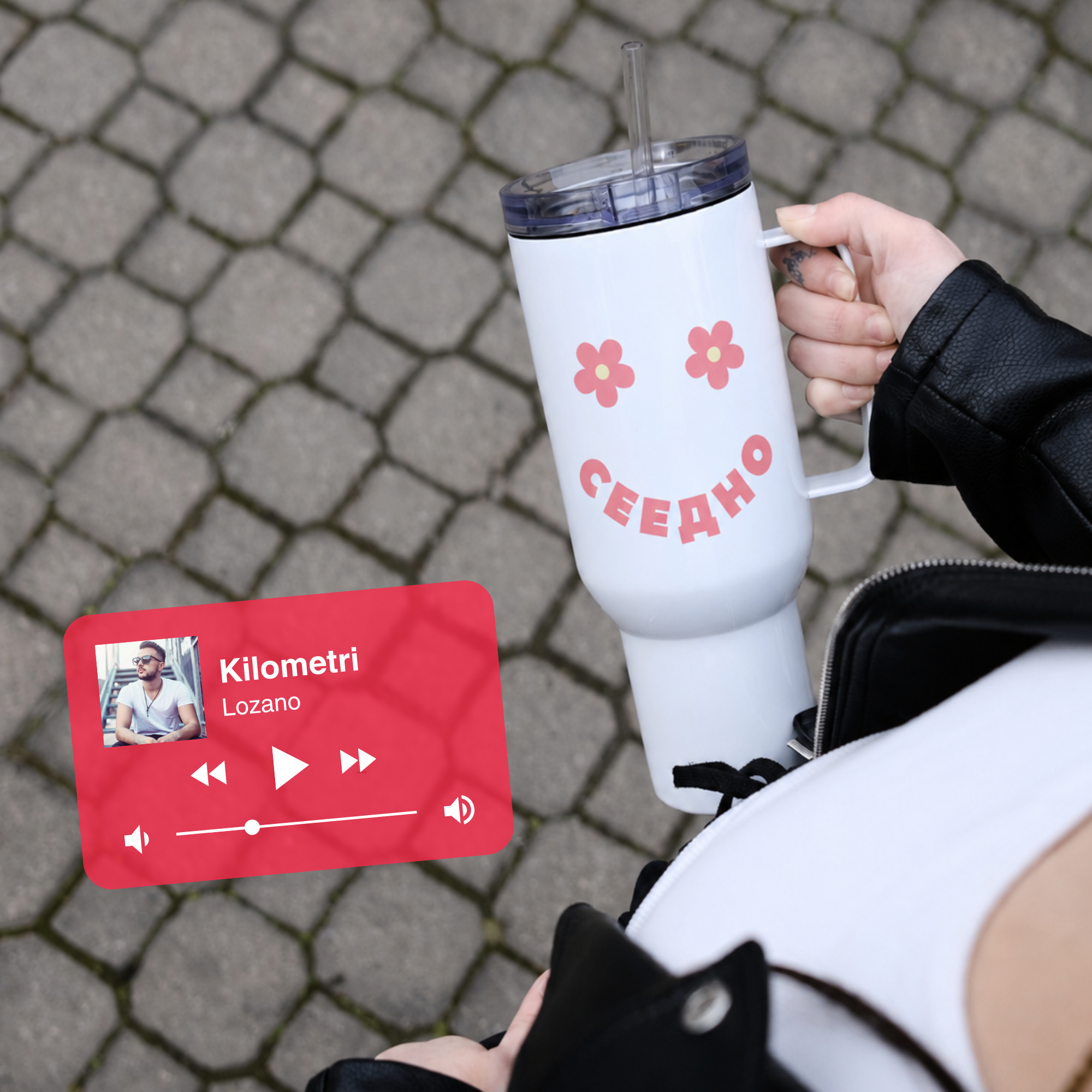 Сеедно Smiley Face Macedonian Tumbler