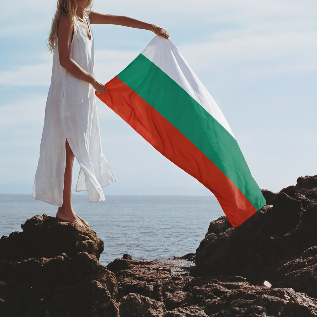 Bulgarian Flag Beach Towel