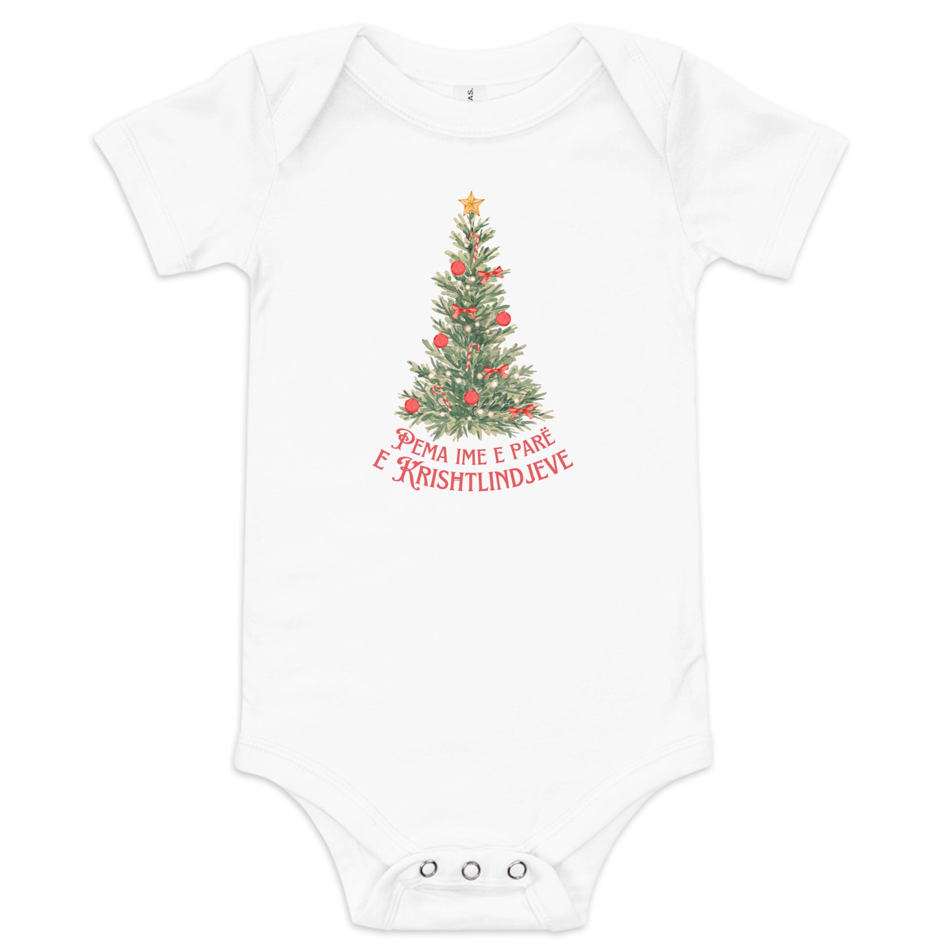 Albanian baby Christmas bodysuit with text Pema Ime e Parë e Krishtlindjeve – Balkanish design