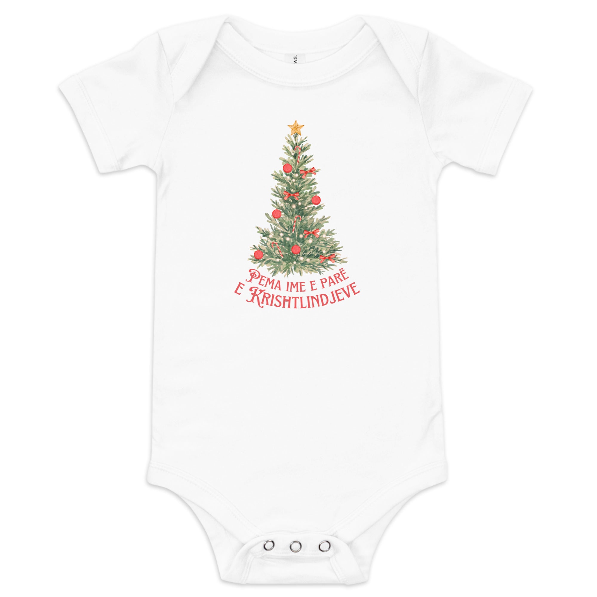 Albanian baby Christmas bodysuit with text Pema Ime e Parë e Krishtlindjeve – Balkanish design