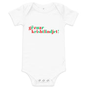 Albanian baby Christmas bodysuit with text Gëzuar Krishtlindjet – Balkanish design