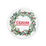 Albanian wreath ornament with “Gëzuar Krishtlindjet” — Albanian Christmas decor