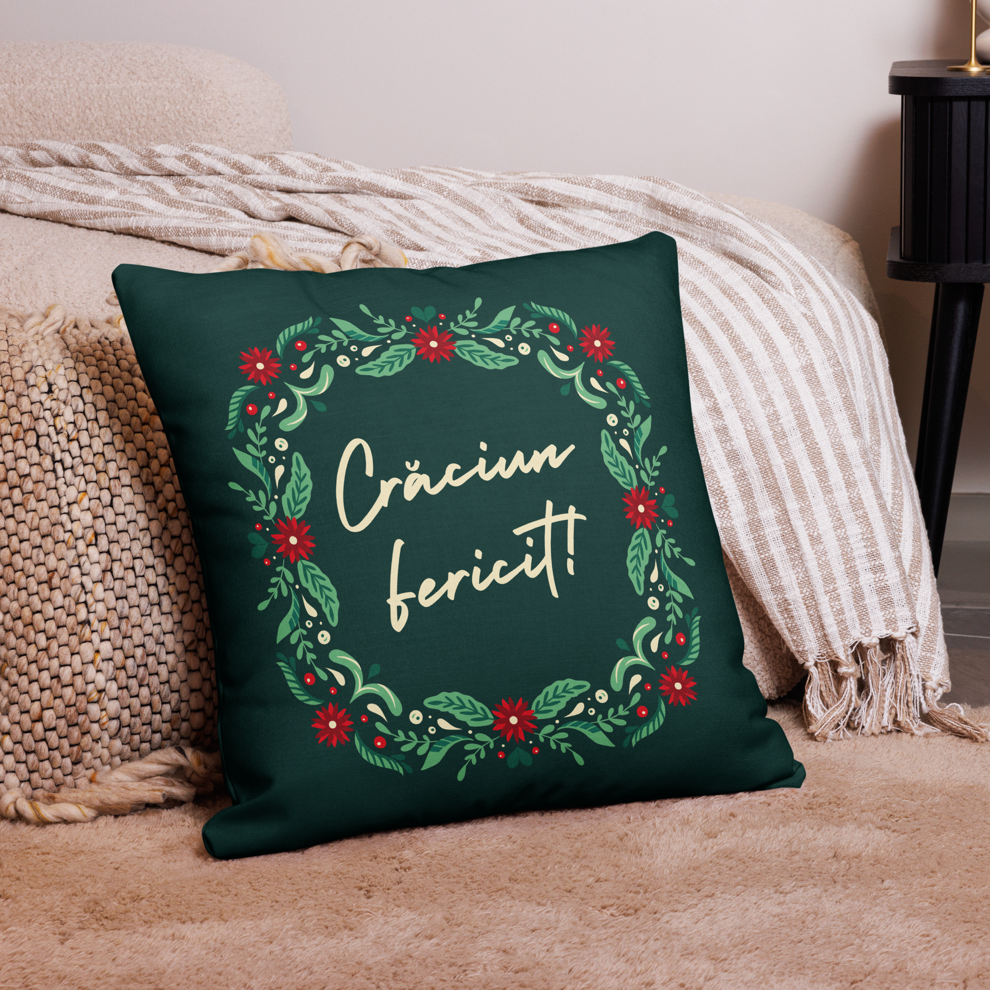 Romanian Christmas Pillow Case – Crăciun Fericit!