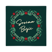 Balkan Christmas Pillow Case – Srećan Božić!