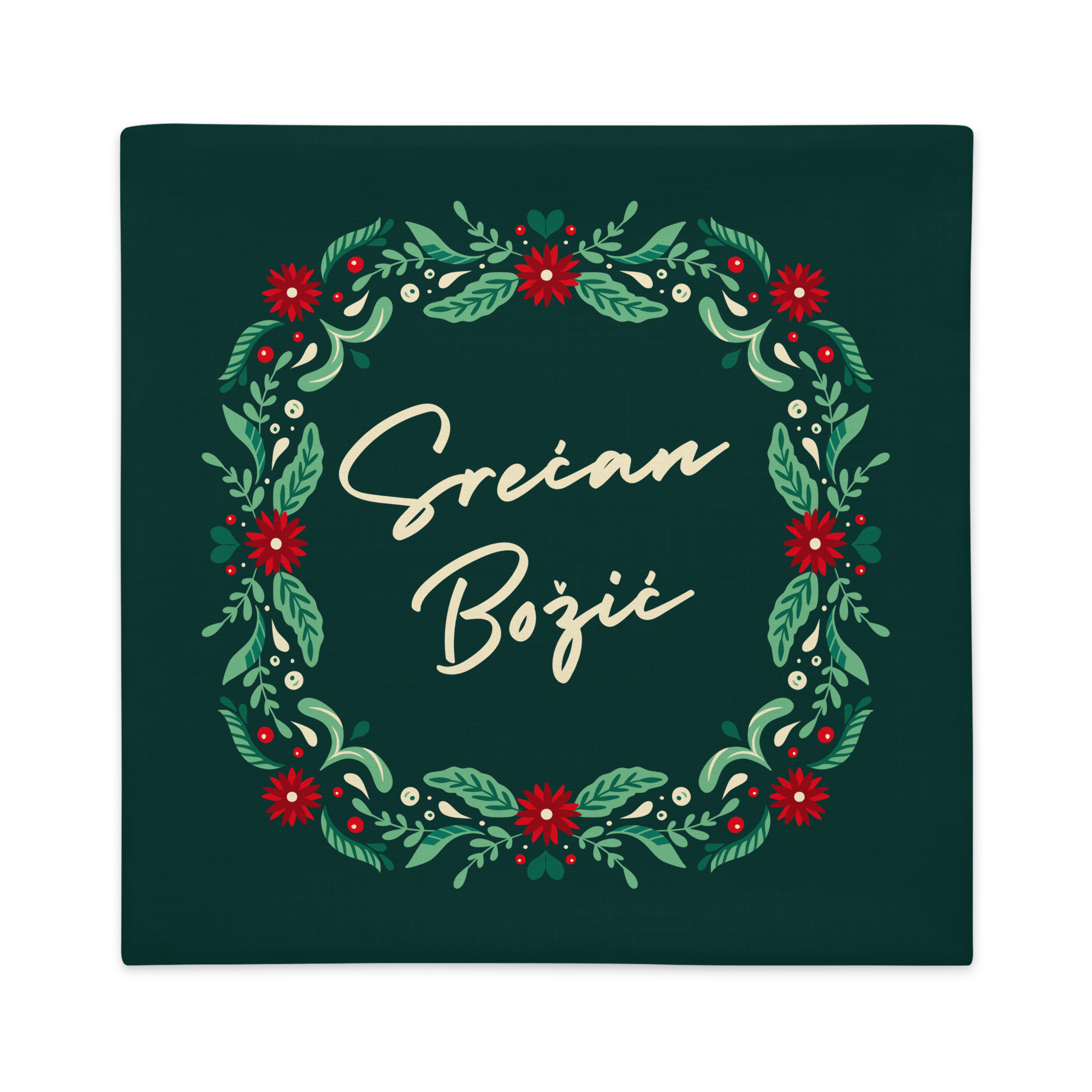 Balkan Christmas Pillow Case – Srećan Božić!