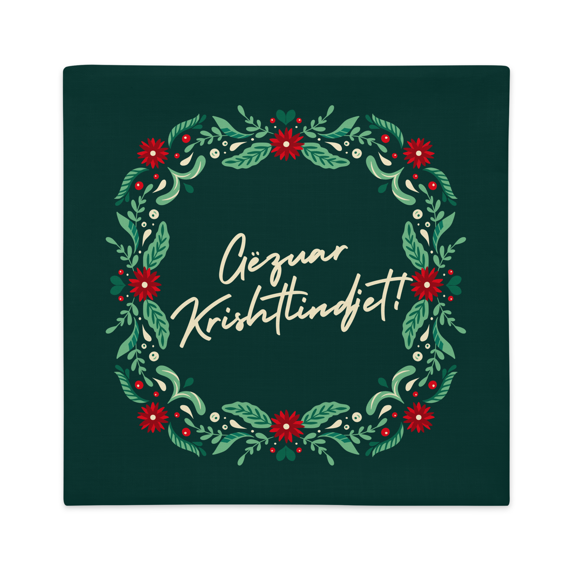 Albanian Christmas Pillow Case – Gëzuar Krishtlindjet!