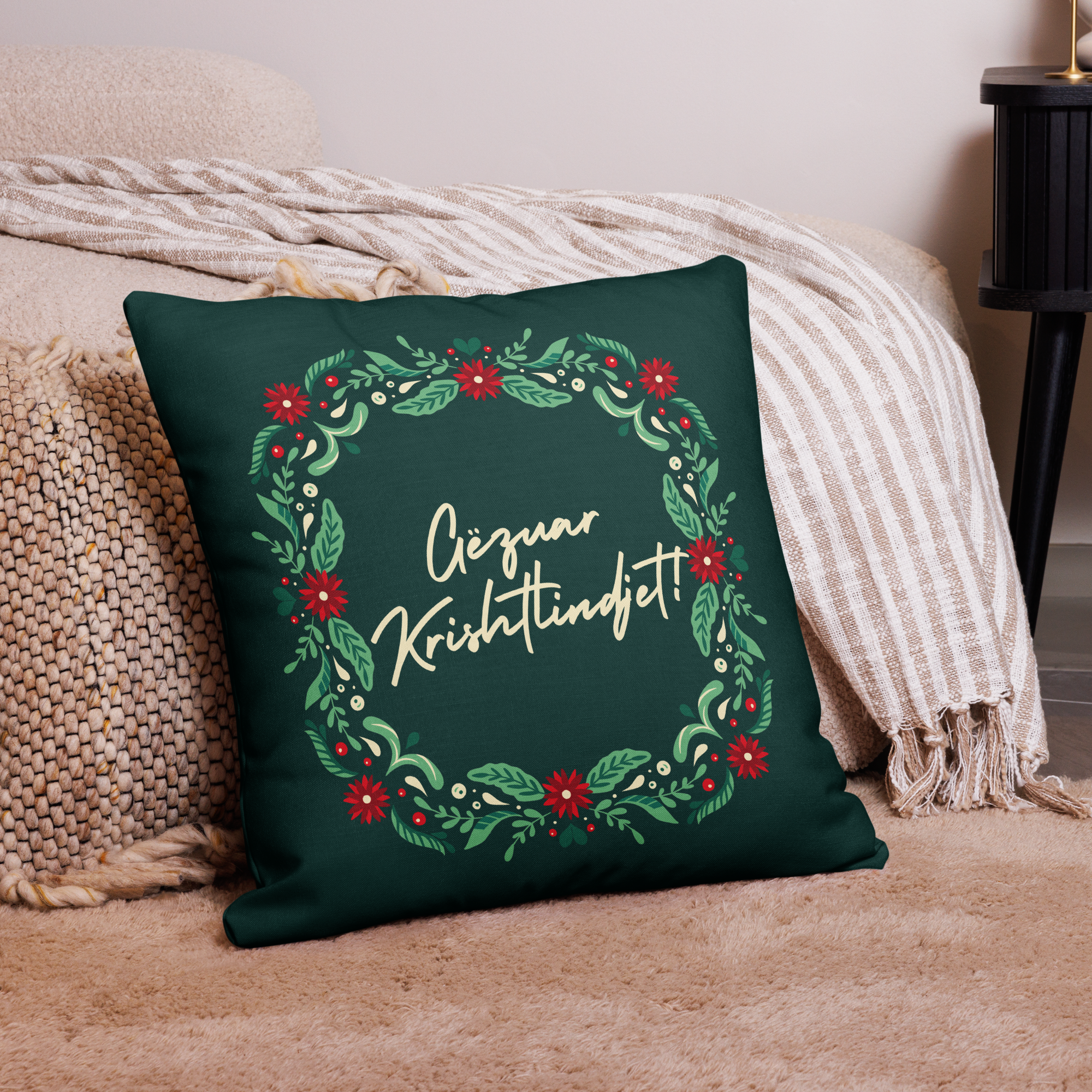 Albanian Christmas Pillow Case – Gëzuar Krishtlindjet!