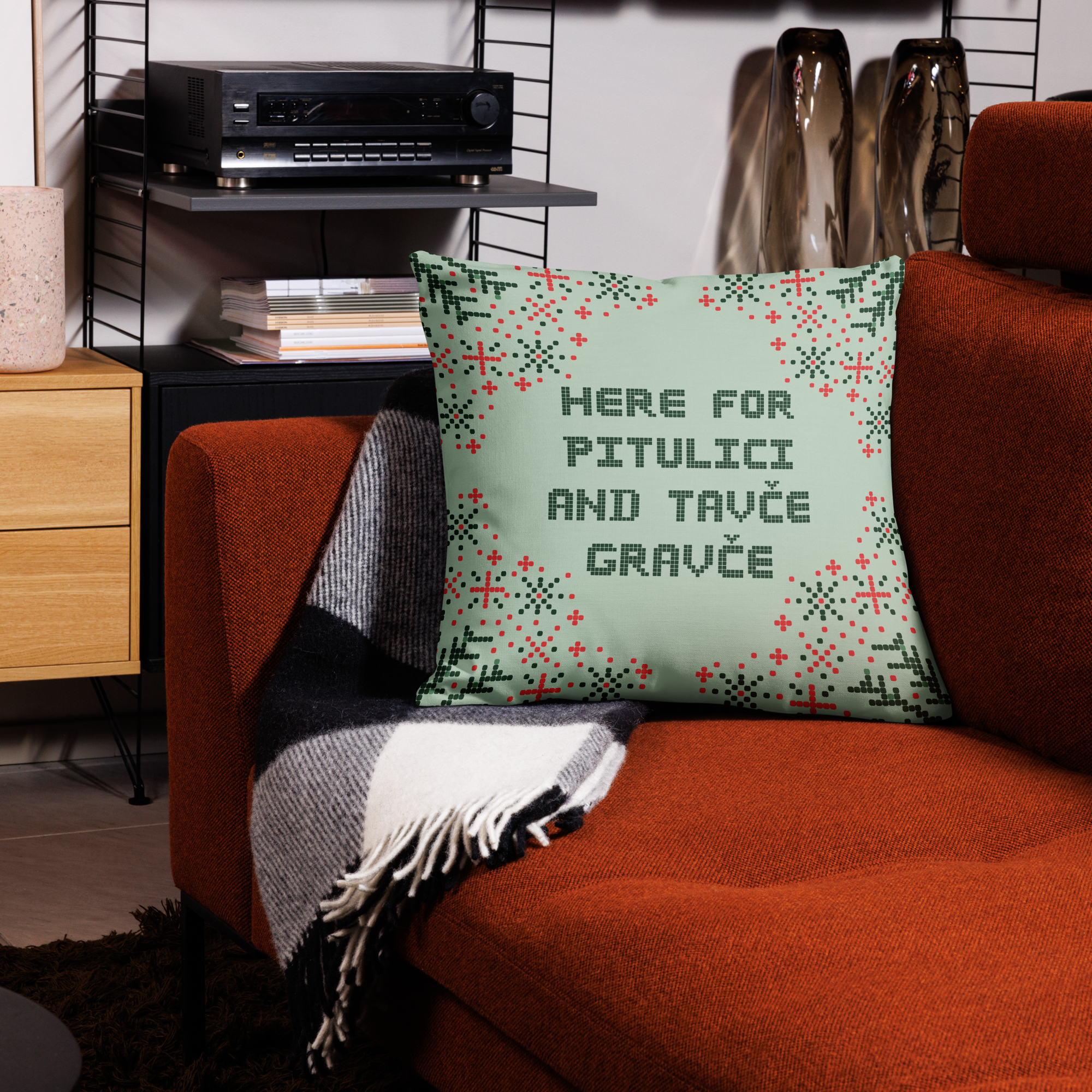 Macedonian Christmas Pillow Case – Here for Pitulici and Tavče Gravče