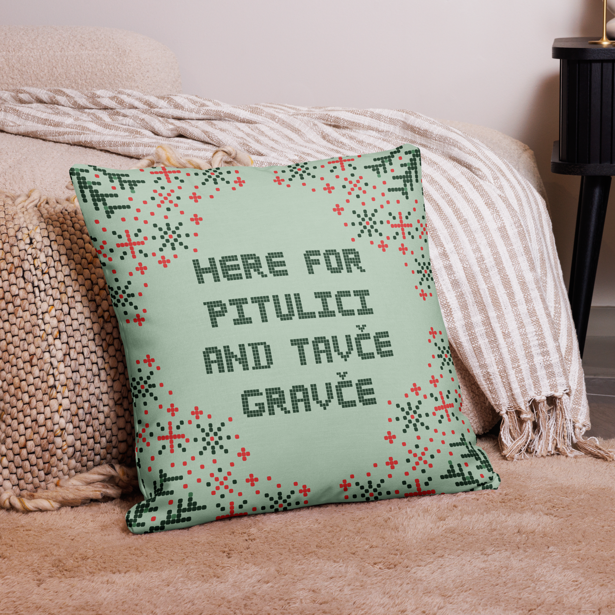 Macedonian Christmas Pillow Case – Here for Pitulici and Tavče Gravče