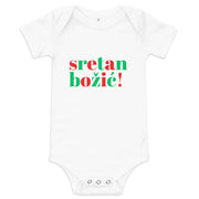 Croatian baby Christmas bodysuit with text Sretan Božić – Balkanish design
