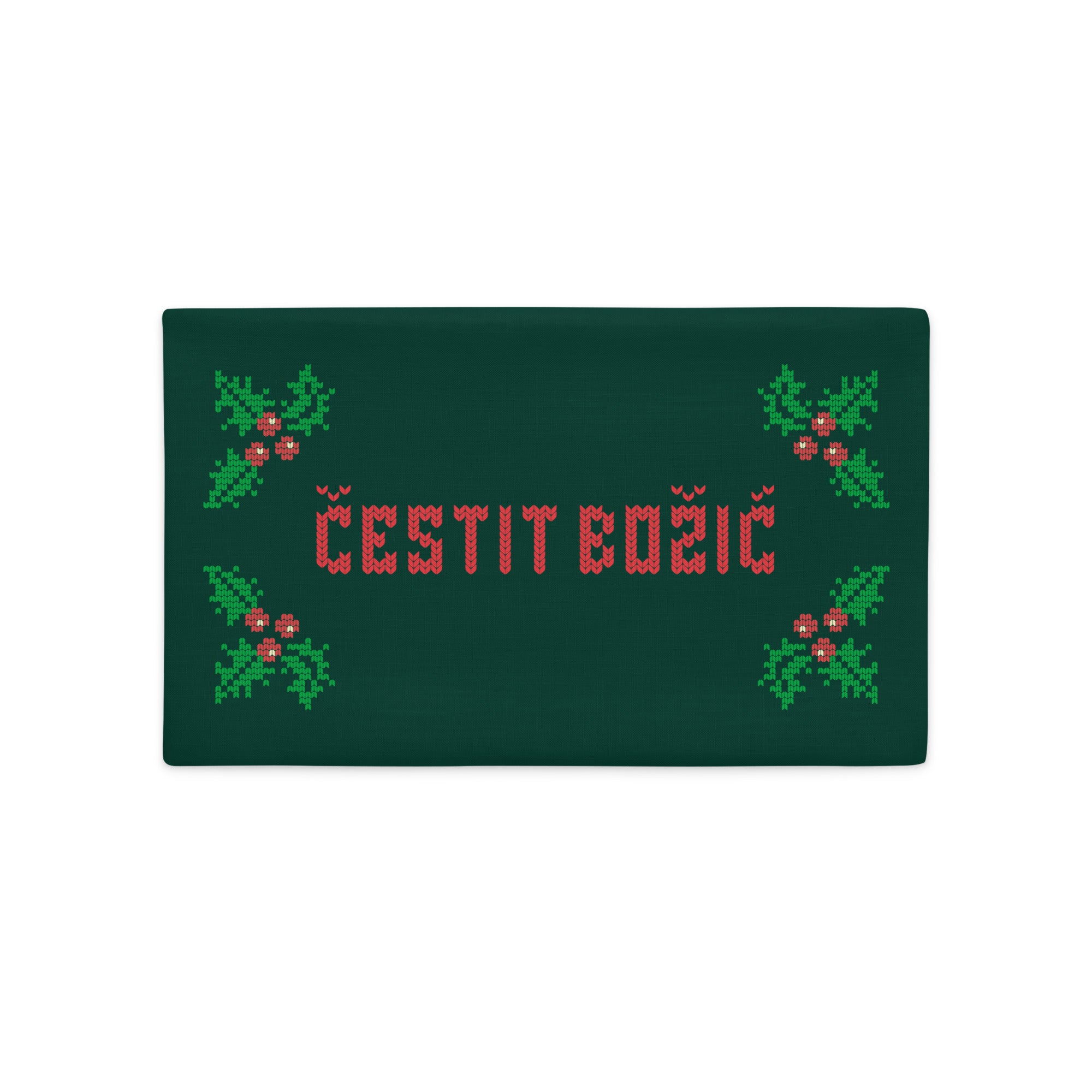 Croatian “Čestit Božić” pillowcase with embroidered-style Christmas design.