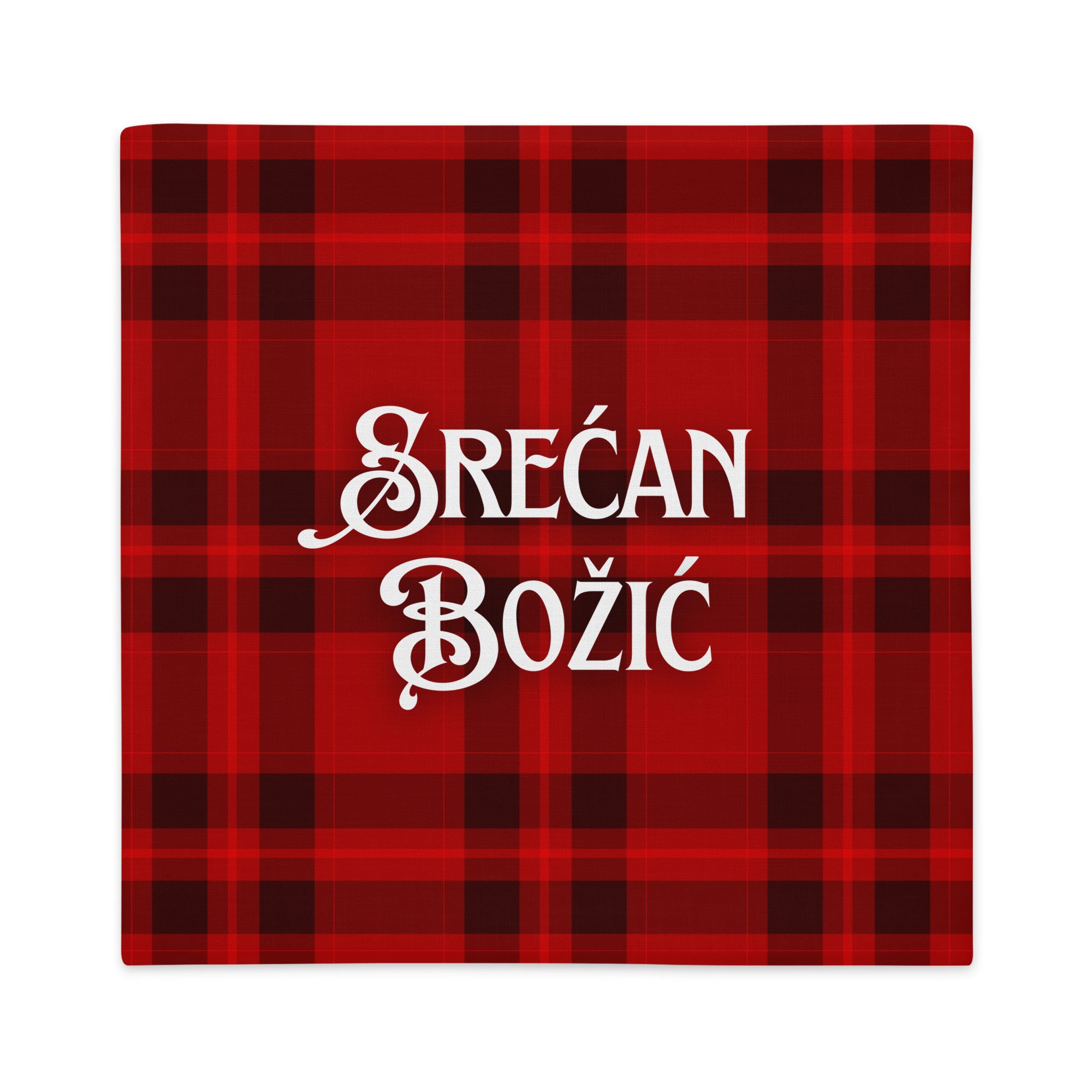 “Srećan Božić” Serbian Christmas pillowcase with red plaid festive background.