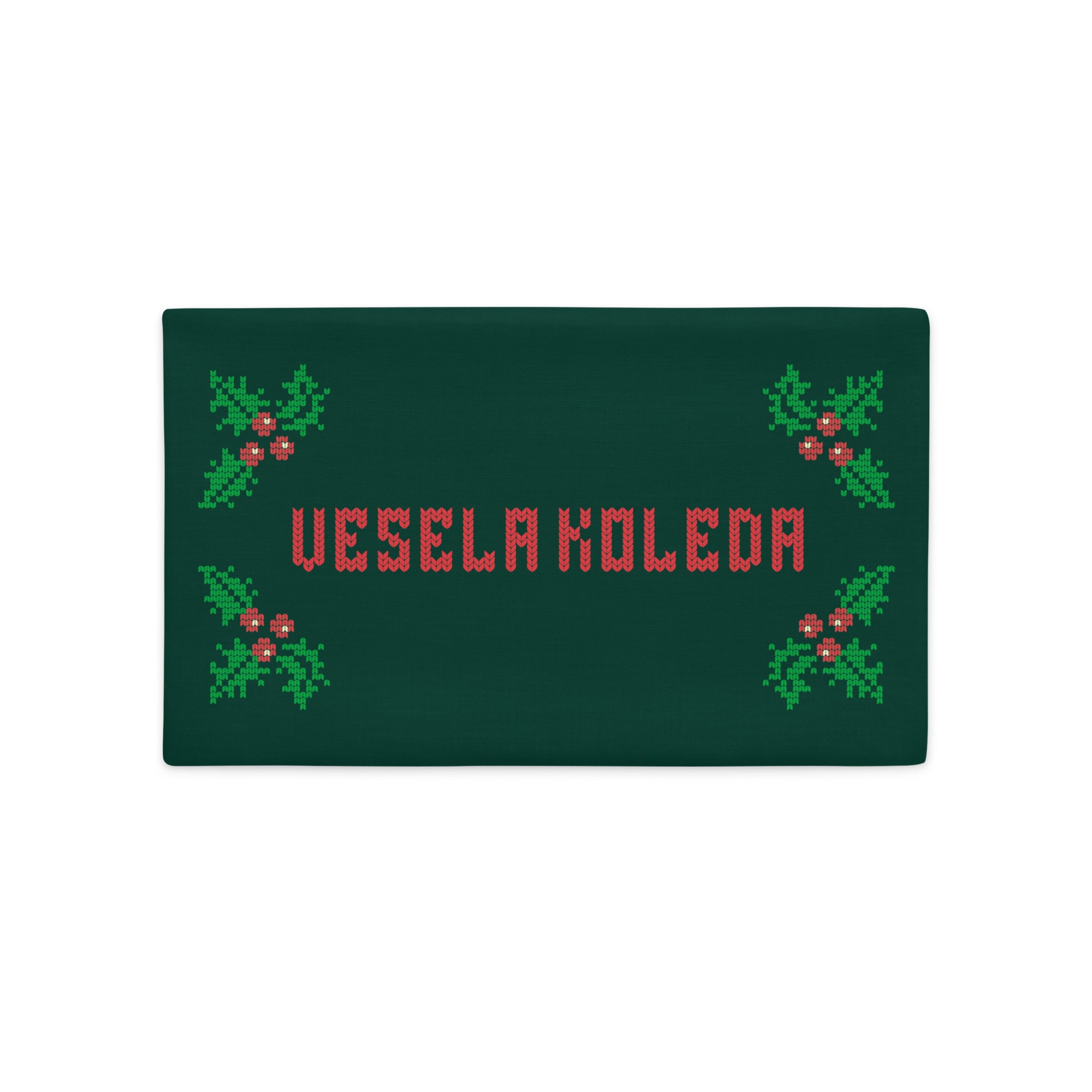 Bulgarian “Vesela Koleda” Christmas pillowcase with holly and knitted-style text.