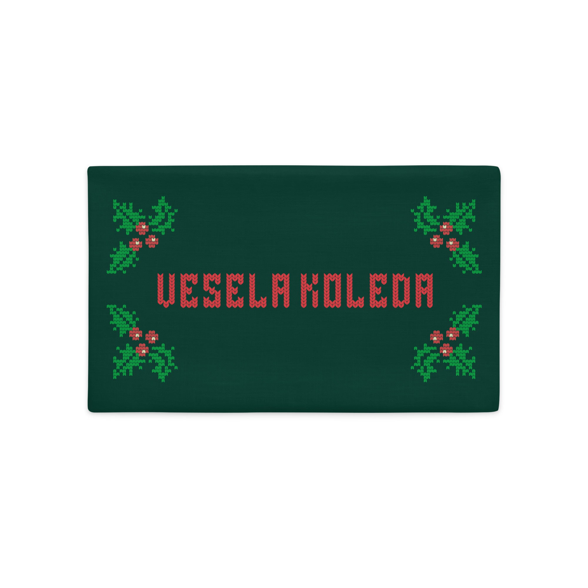 Bulgarian “Vesela Koleda” Christmas pillowcase with holly and knitted-style text.