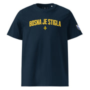 Front view of limited edition Bosna Je Stigla 2026 unisex t-shirt featuring bold Bosnia-inspired typography