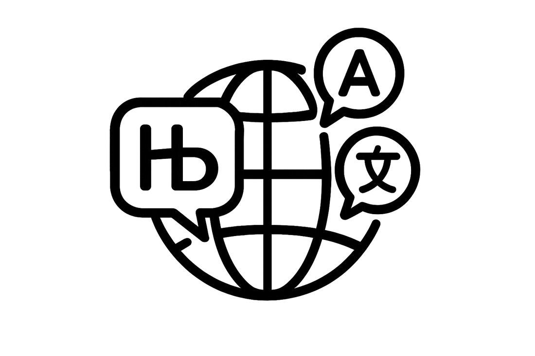 change one of the letter to a serbian cyrillic one 