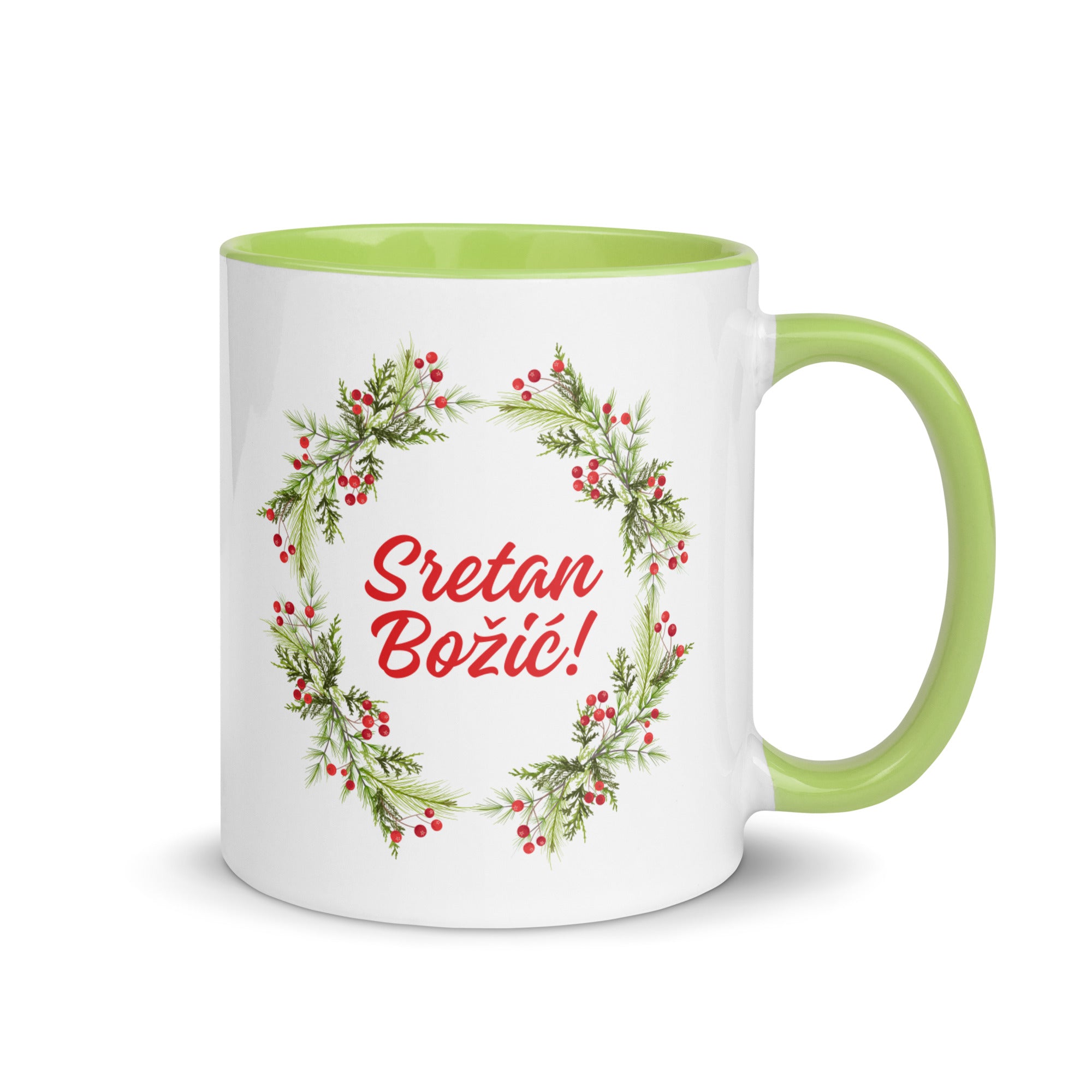 Croatian Christmas mug with holiday wreath and text Sretan Božić – Balkanish design