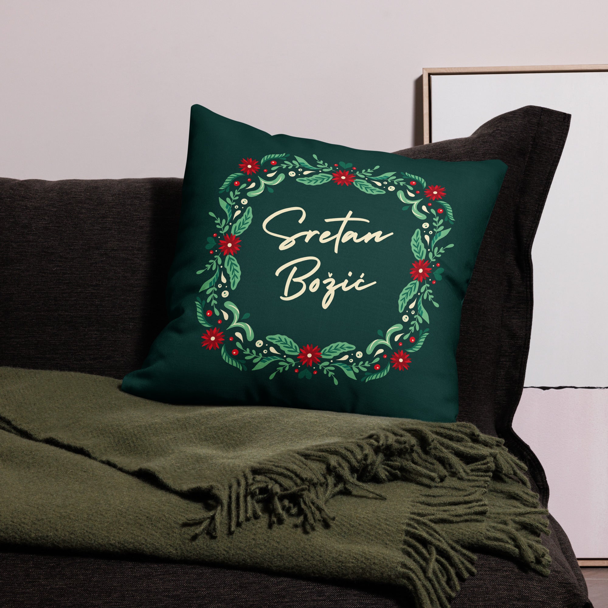 Croatian Christmas pillow case with green wreath and text Sretan Božić – Balkanish design