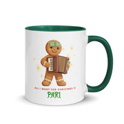 Macedonian Christmas mug with gingerbread man and the text “All I Want for Christmas Is Pari.”