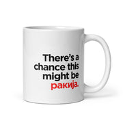 White mug with the phrase “There’s a chance this might be ракија.”