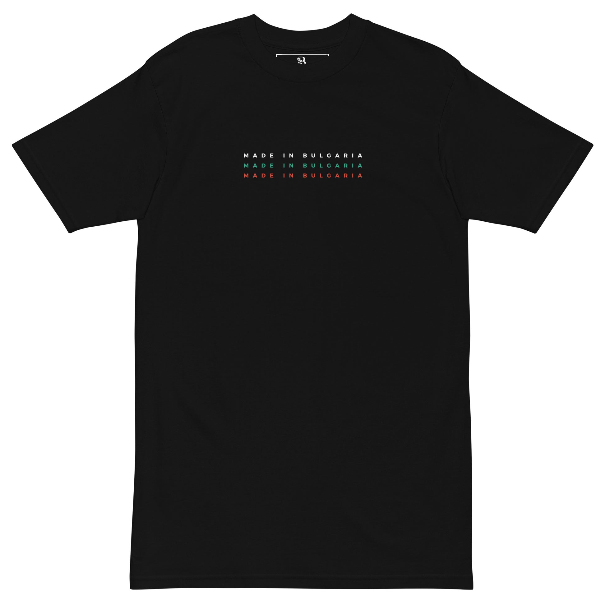 black shirt with made in bulgaria text in bulgarian flag colors minimalist design