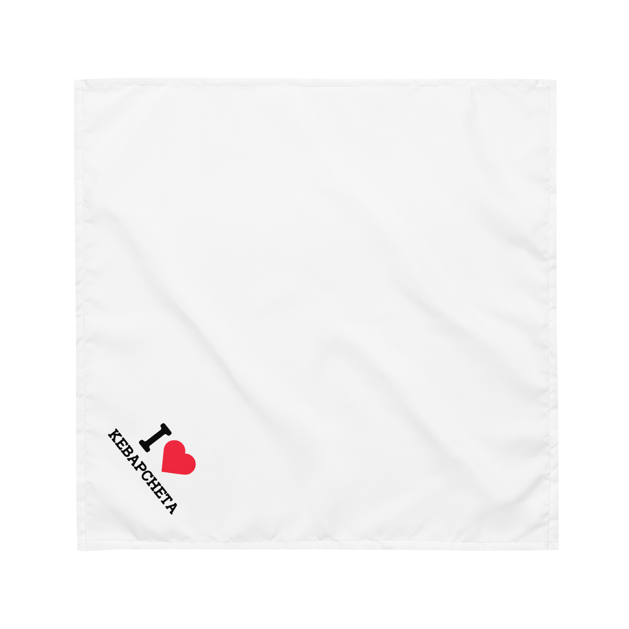 Bulgarian I ❤️ Kebapcheta Dog Bandana