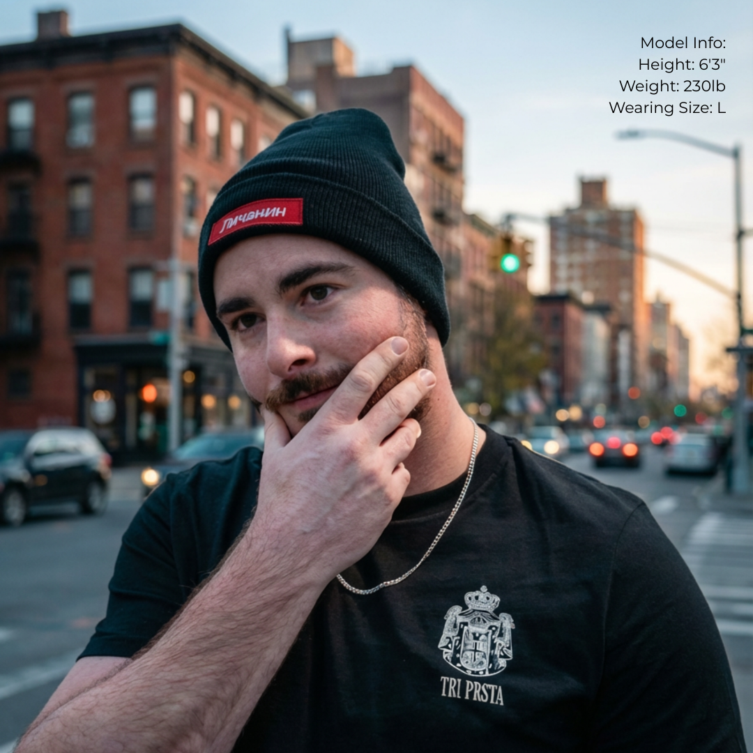 Serbian Tri Prsta Heritage T-Shirt