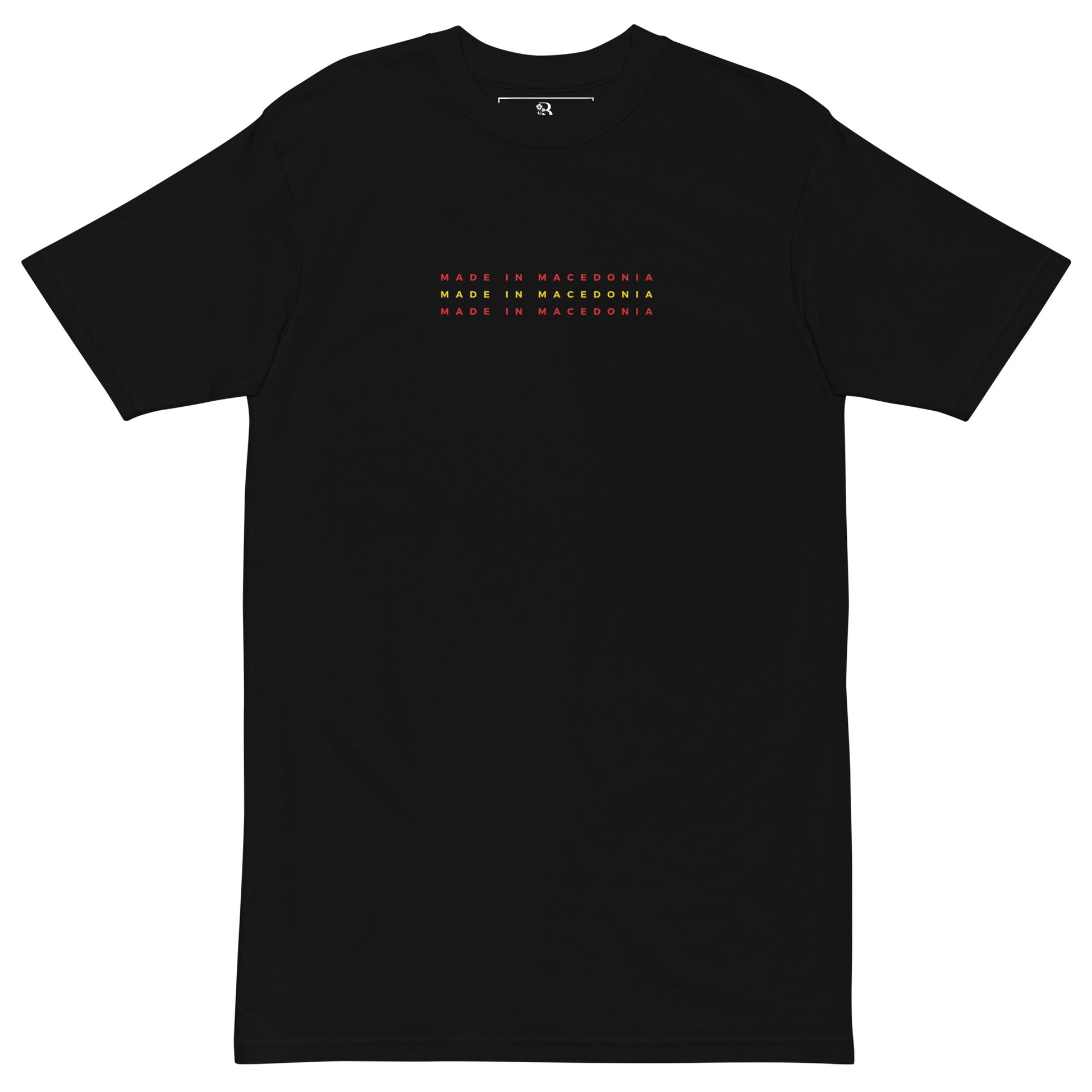 black shirt with made in macedonia text in macedonian flag colors minimalist design