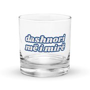 "Best Lover" Rocks Glass (Albanian)