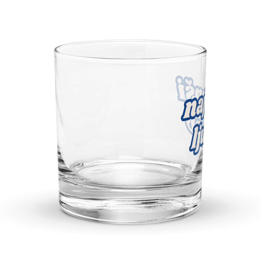 "Best Lover" Rocks Glass (Croatian)