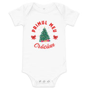 Romanian baby Christmas bodysuit with text Primul Meu Crăciun – Balkanish design