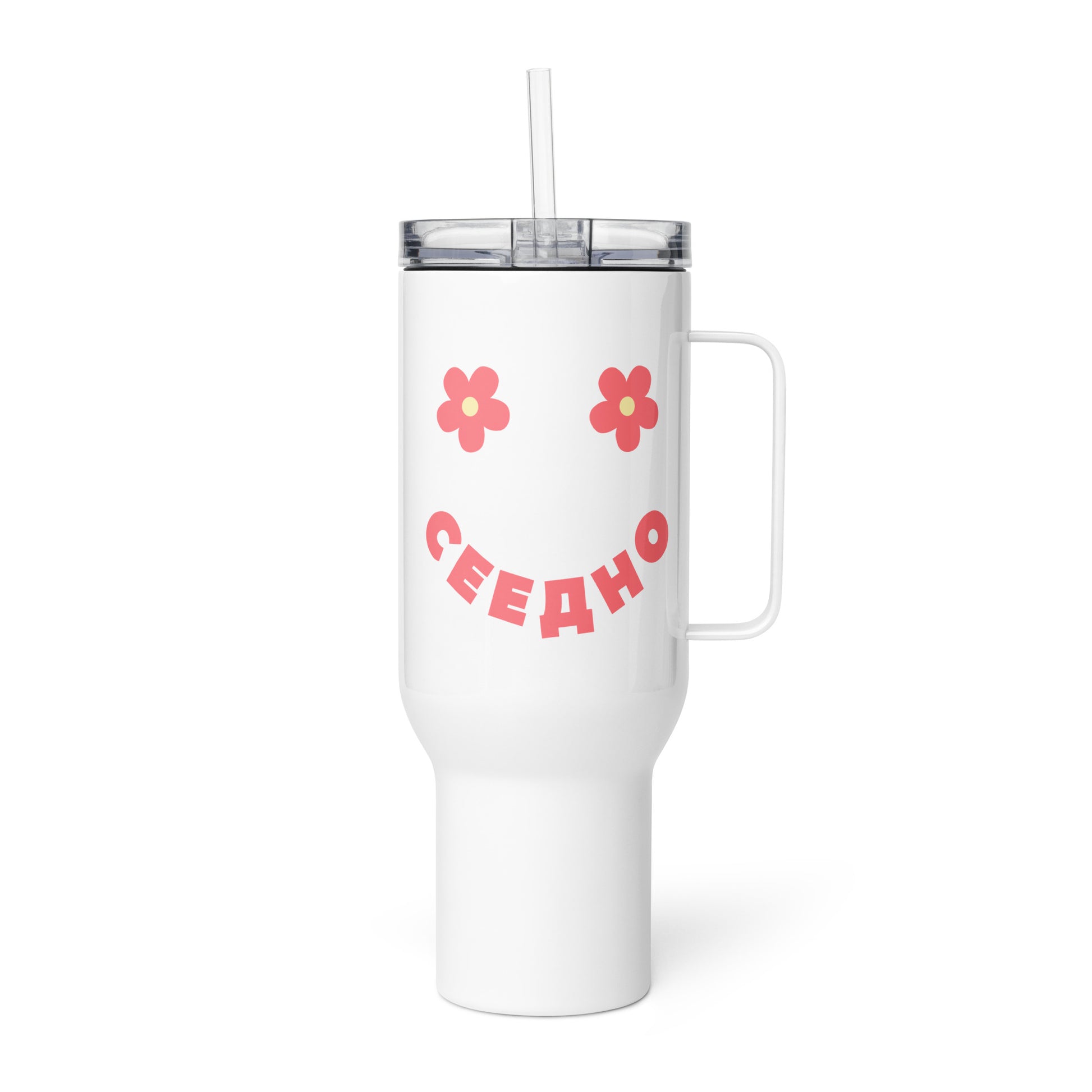 White Сеедно smiley face tumbler with pink retro lettering and floral design inspired by Macedonian humor culture