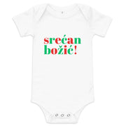 Serbian baby Christmas bodysuit with text Srećan Božić – Balkanish design