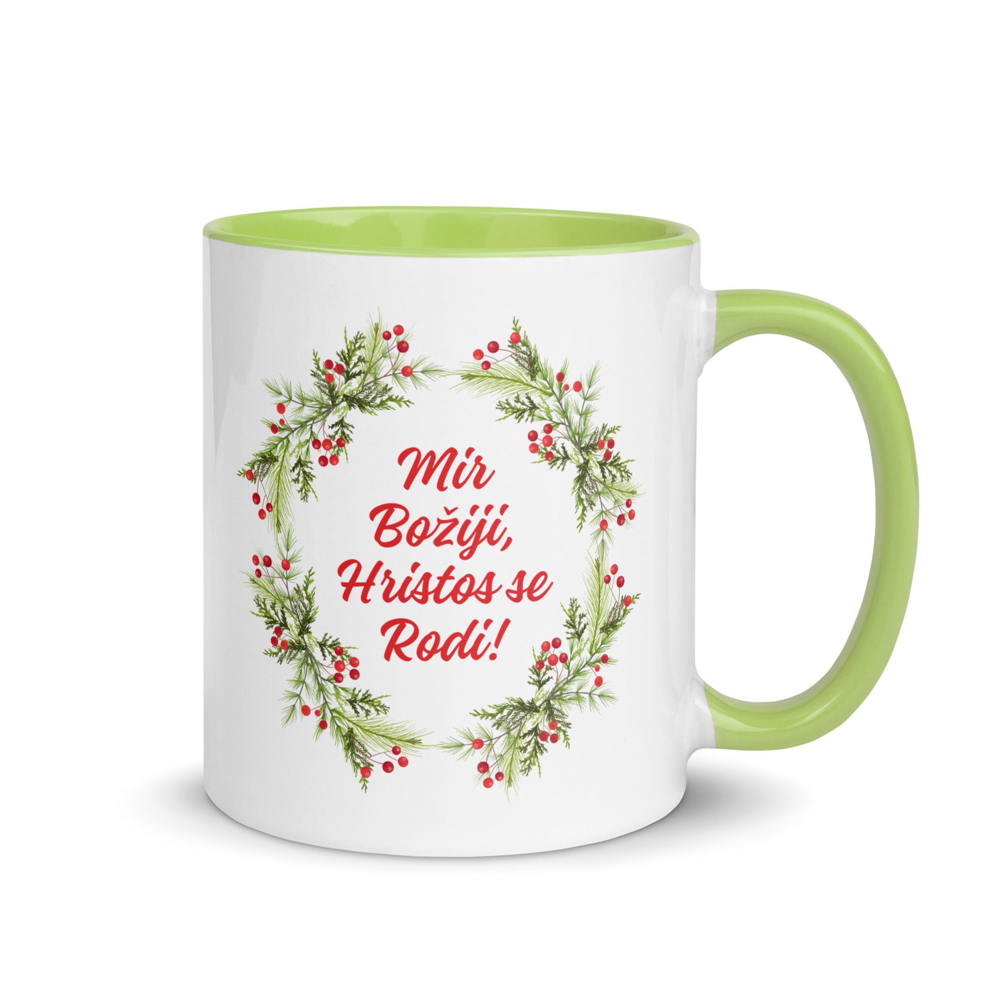 Serbian Christmas mug with holiday wreath and text Mir Božiji, Hristos se Rodi – Balkanish design