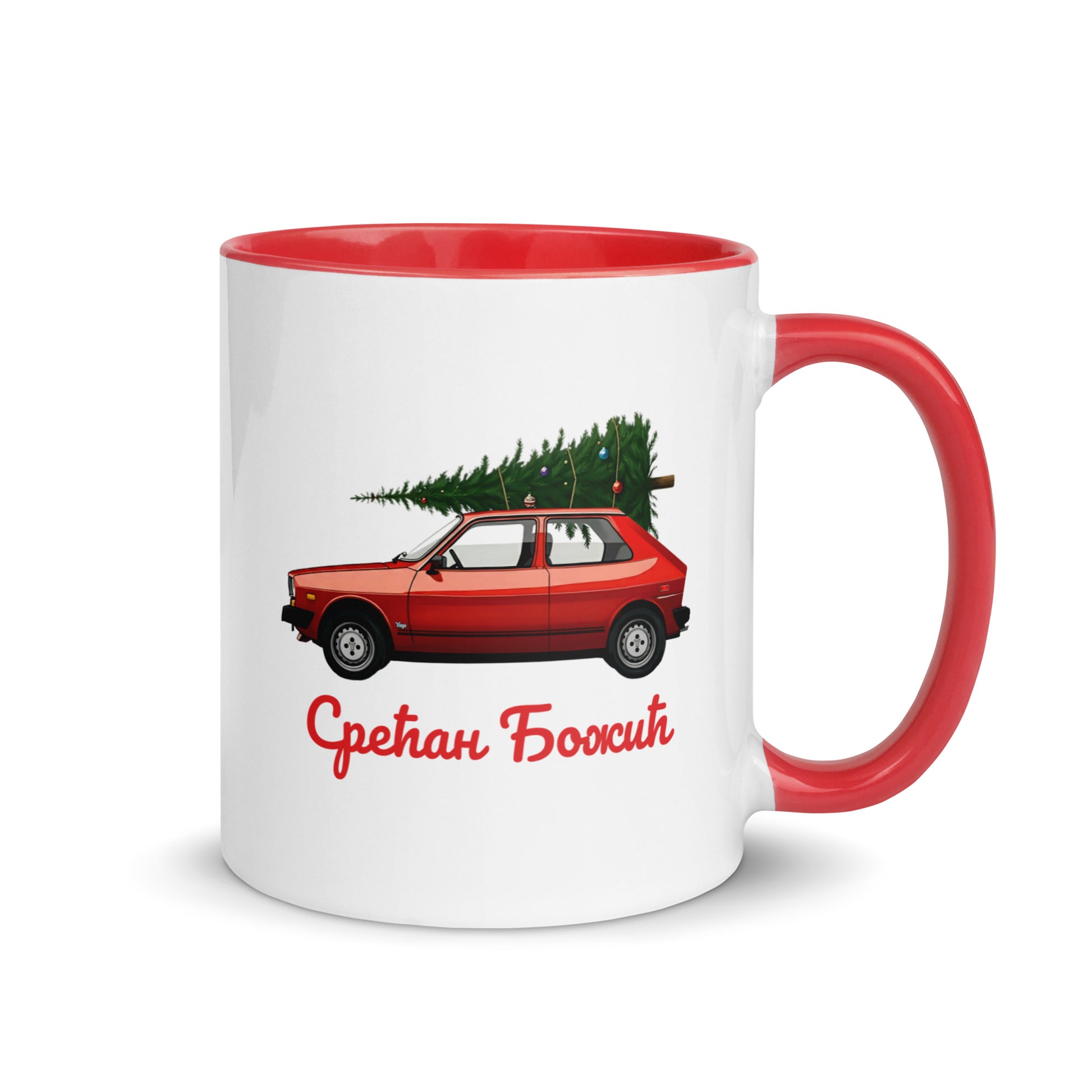 Serbian Cyrillic Christmas mug with red Yugo carrying Christmas tree and text Срећан Божић – Balkanish design
