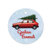 Red Yugo ornament with “Срећан Божић” in Cyrillic — Serbian Christmas decor