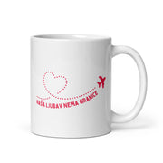 White mug with Serbian text “Naša ljubav nema granice.”