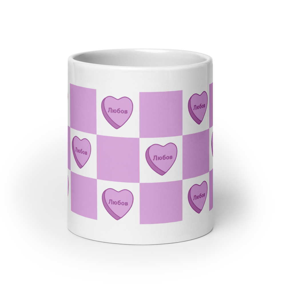 Bulgarian Checkered Sweethearts Mug - Любов